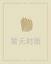 1951年农历阳历表